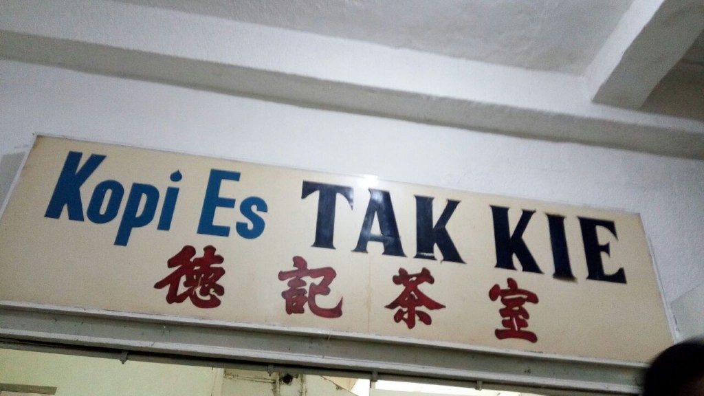 takkie_2